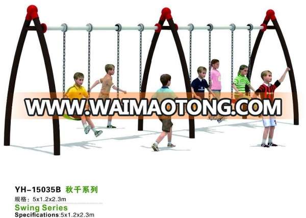 BAOLE baby swing / outdoor children swing